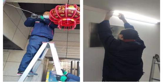 山东国惠投资有限公司 山东国惠投资有限公司