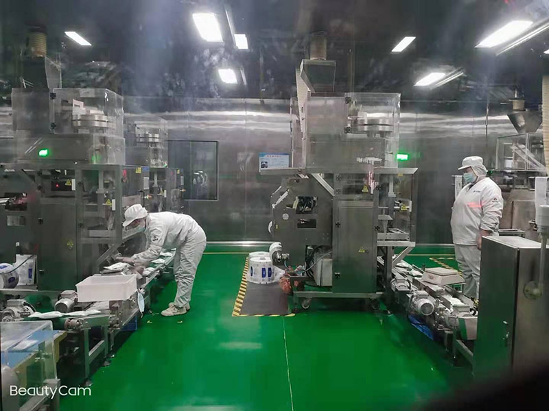 山东国惠投资有限公司 山东国惠投资有限公司