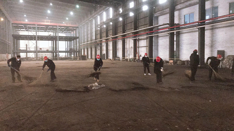 山东国惠投资有限公司 山东国惠投资有限公司