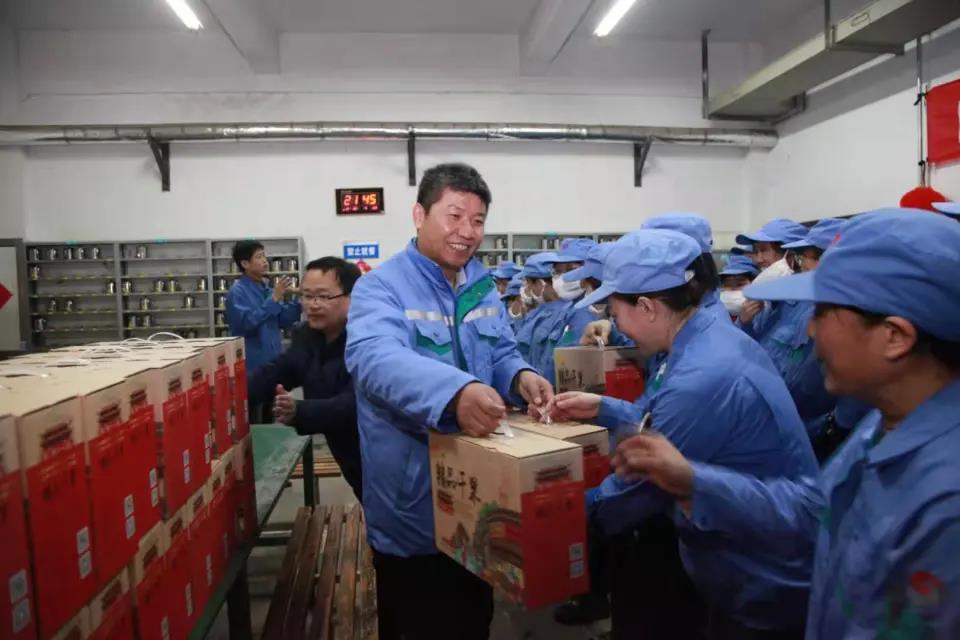 山东国惠投资有限公司 山东国惠投资有限公司