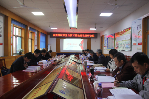 省委组织部党员教育中心主任马文胜到菜央子盐场调研党性教育基地建设工作