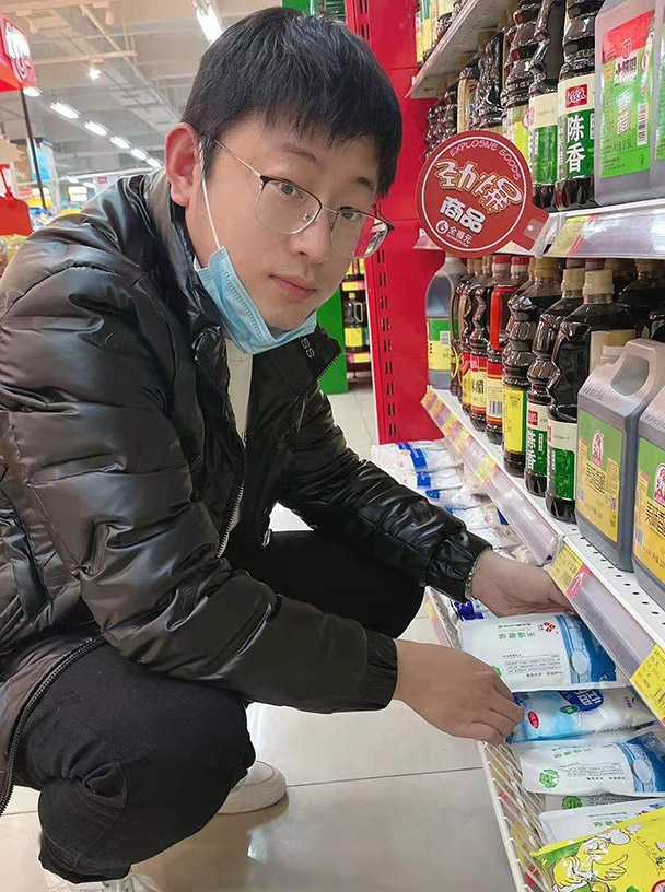 山东国惠投资有限公司 山东国惠投资有限公司